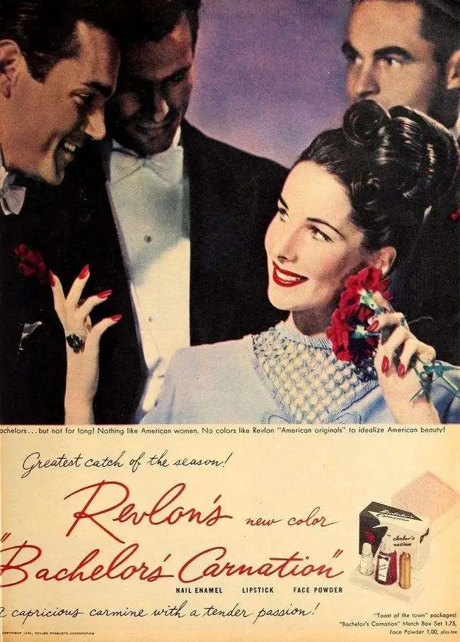 露华浓不是停产了吗,露华浓是不是停产了