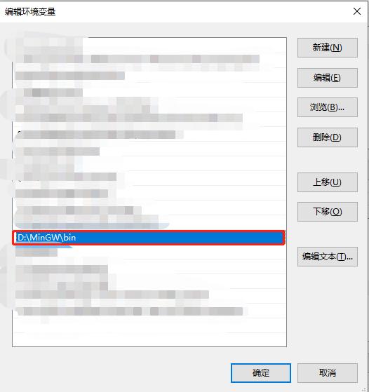 vscodec语言新手入门教程,c语言vscode使用教程