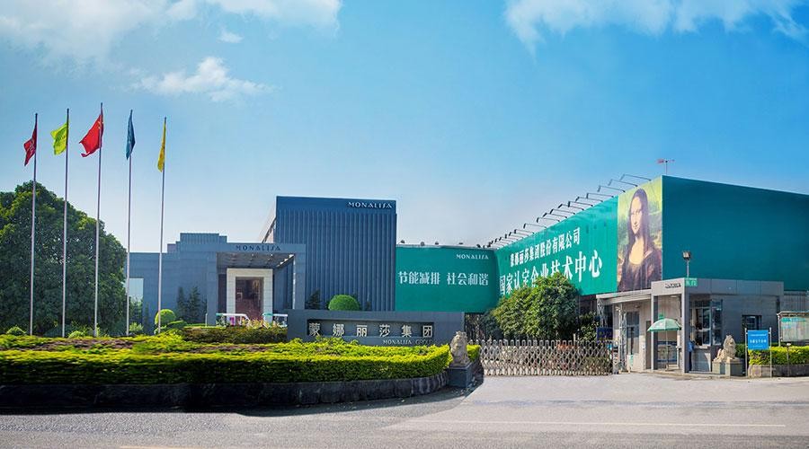 佛山蒙娜丽莎瓷砖出了什么事,蒙娜丽莎瓷砖店利润有多少