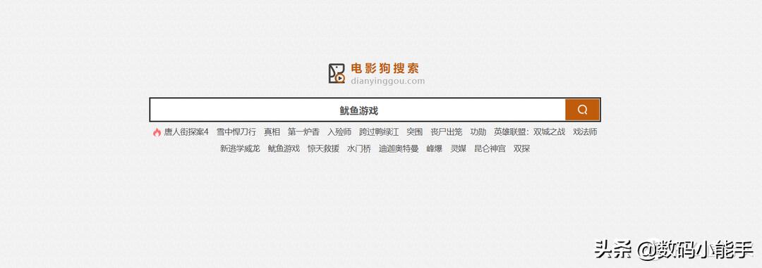 有了这五个免费看电影的网站,7k影视大全免费追剧网站