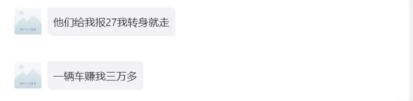 23款别克昂科威plus值得买吗,奥迪q3和别克昂科威哪个值得入手