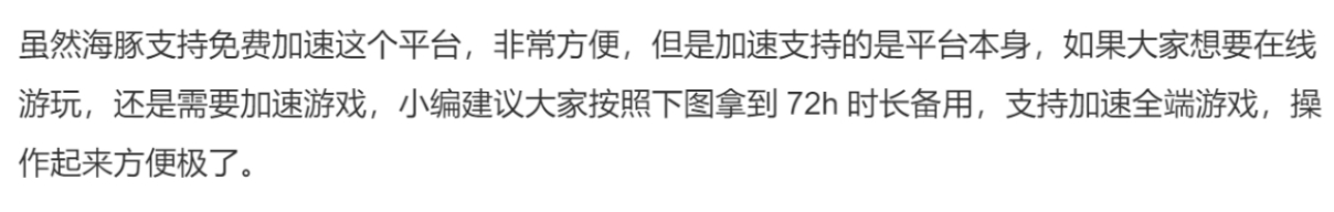 r星注册能用网易邮箱吗,r星登录未找到邮箱或密码无效