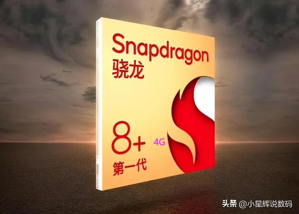 华为p60promate50pro怎么选,华为mate50prop60pro处理器比较