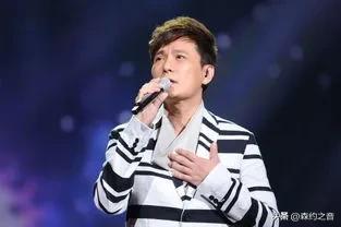 情歌王子张信哲经典金曲,情歌王子张信哲唱哭全场视频