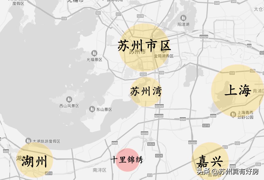 5月苏州新房成交排行,2019年苏州楼市成交top10