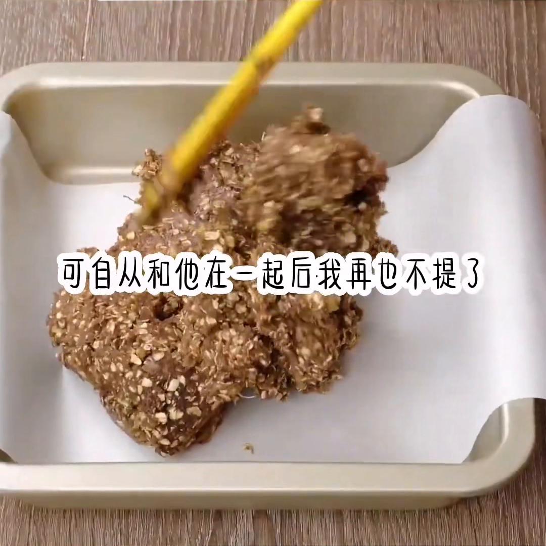 至极亲家@抖加🔥上热门🔥热点宝🔥dou+