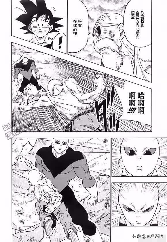 龙珠中十大最强地球人,龙珠里真正地球人战力排行