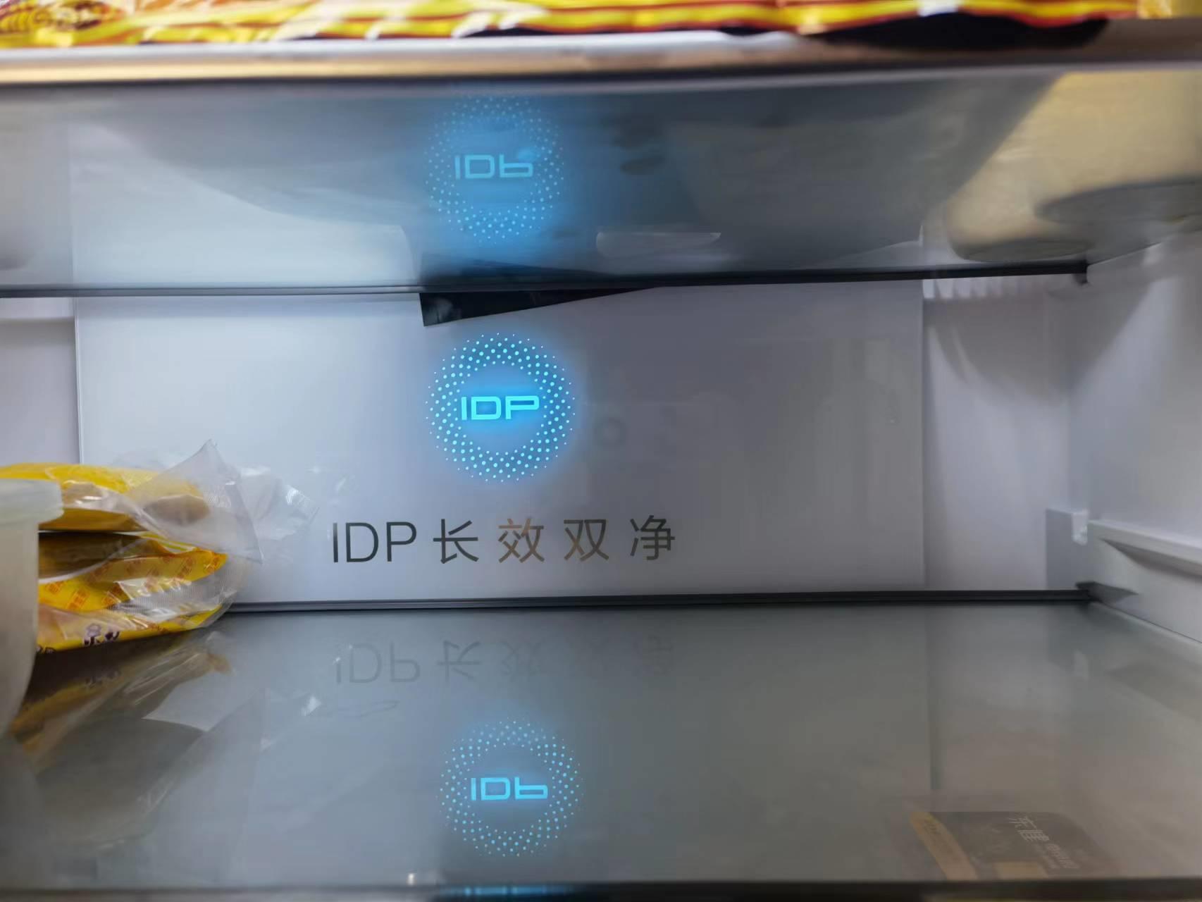 容声450十字开门冰箱评测,容声WILL无边界系列冰箱评测