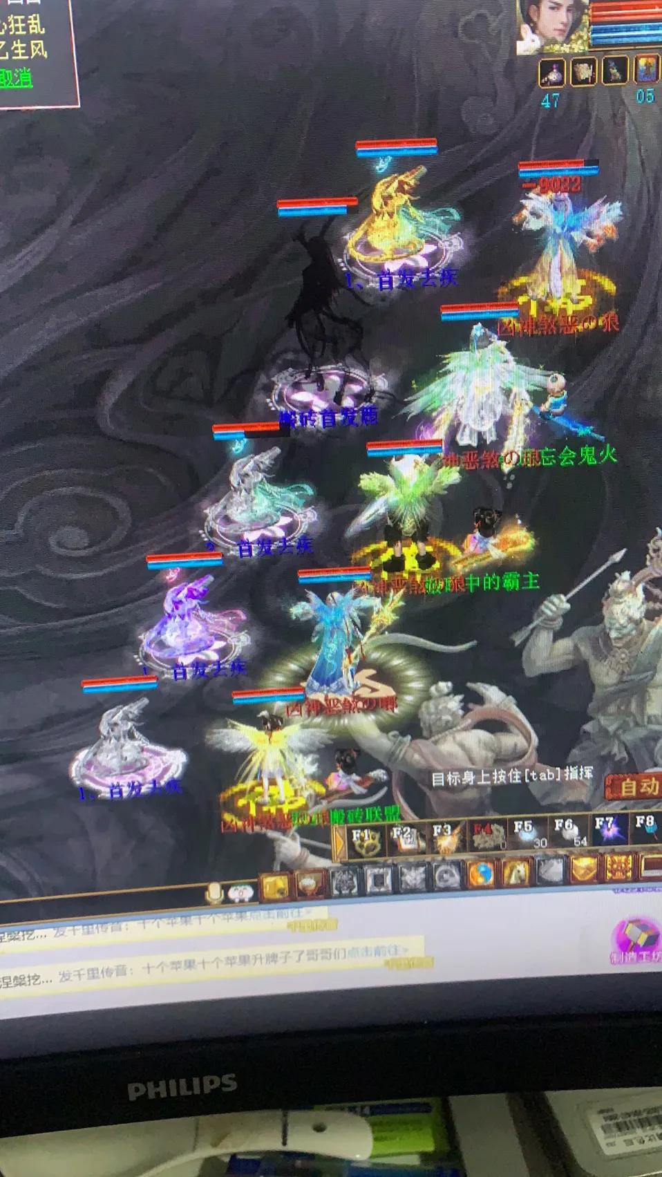 大话西游2免费版可以搬砖吗,大话西游2免费版还有人玩吗