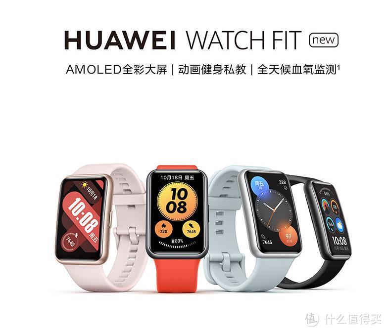 运动手表推荐100以内,2023运动手表推荐排行榜前十名