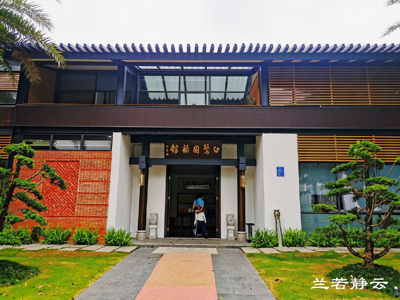 厦门白鹭洲公园陨石展览馆,白鹭洲公园是厦门的宝藏公园