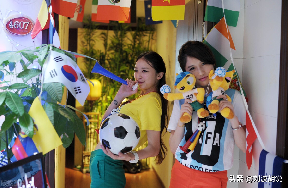 1966到2022世界杯吉祥物,2006年世界杯吉祥物