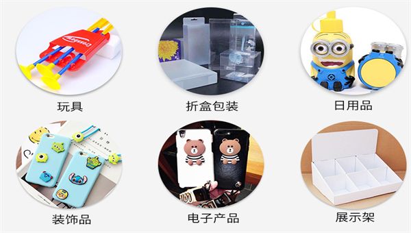 pvc粘塑料专用胶,塑料薄膜粘接pvc专用胶水