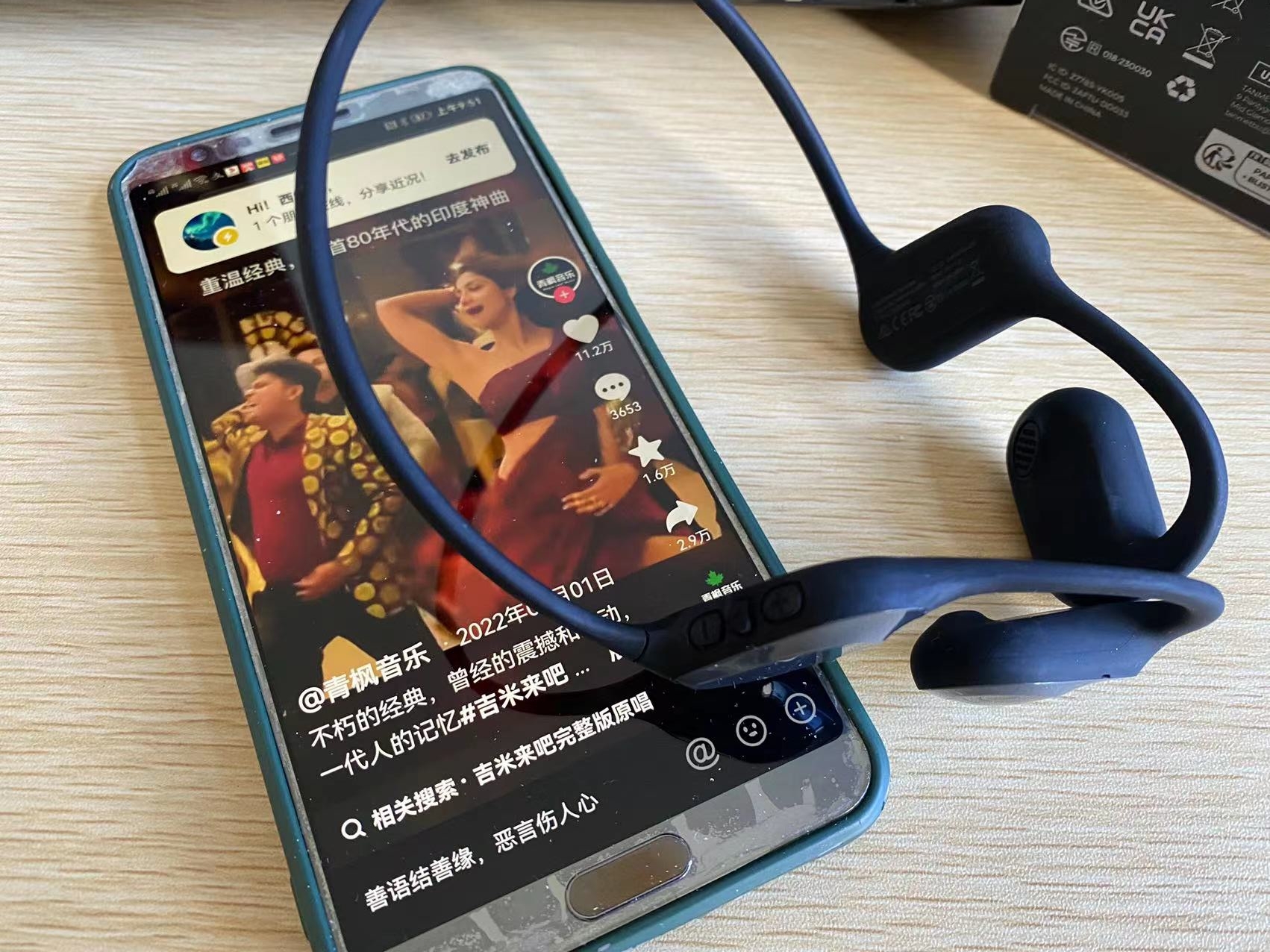 runfree泥炭跟lite的区别,头戴式蓝牙耳机泥炭