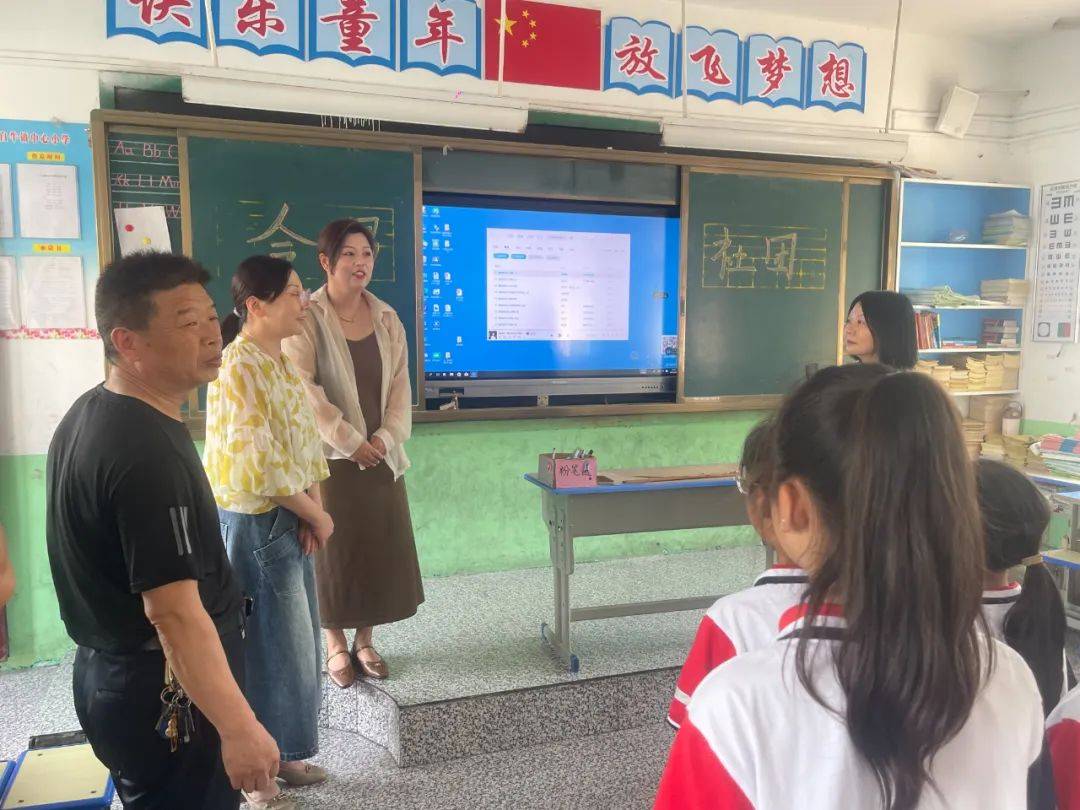 邓州白牛乡中心学校,邓州市白牛中心校