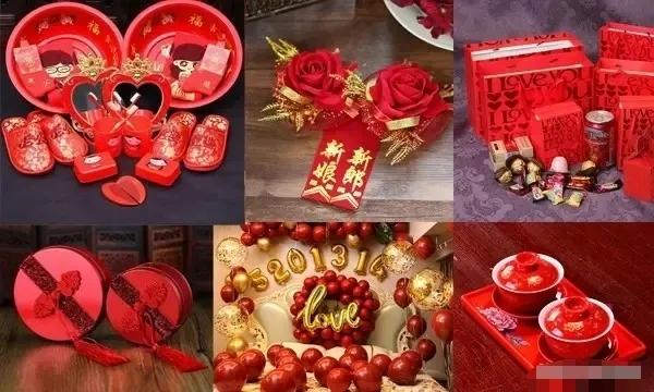 菏泽成武彩礼价目表,菏泽结婚彩礼一般多少