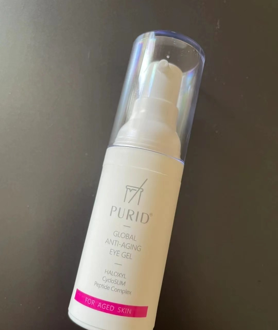 平价点的眼霜哪个牌子好用,推荐几款好用又实惠的眼霜