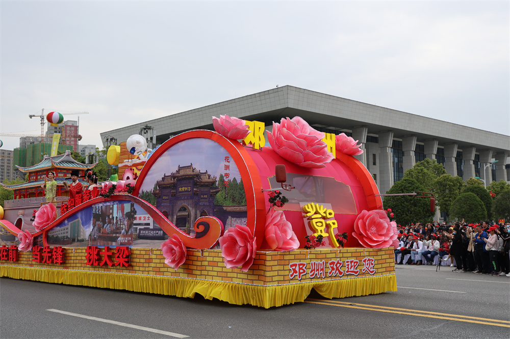 绿色中国行走进大美南阳直播,绿色中国行走进明月山乌兰图雅