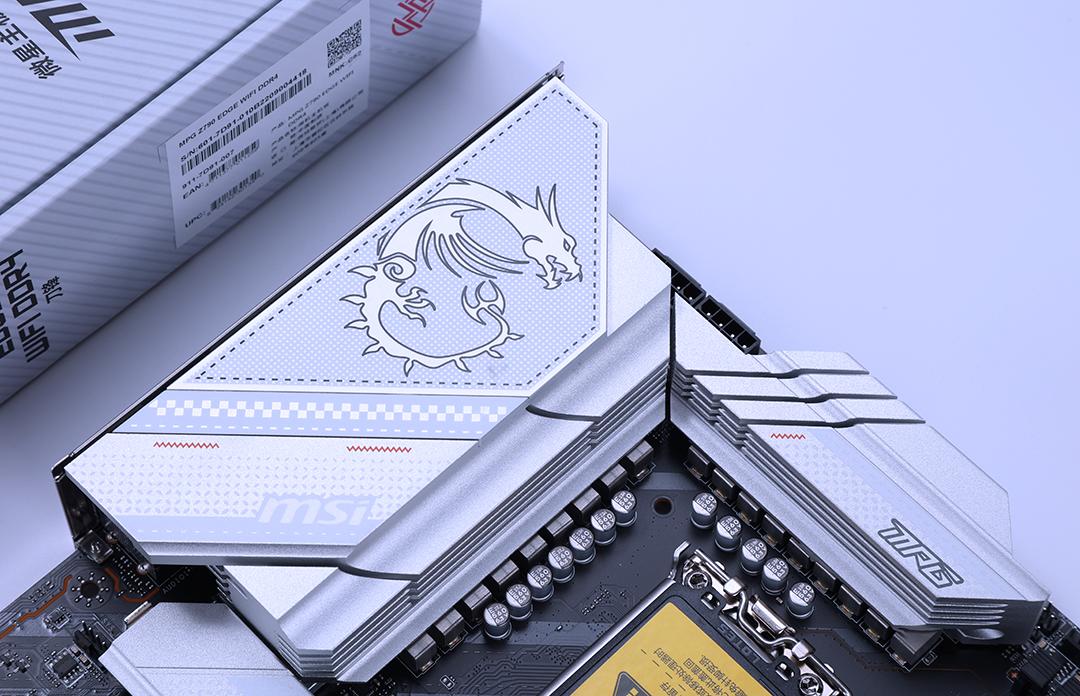 微星z790刀锋ddr5支持什么频率的,微星z790ddr5主板支持ddr4内存吗