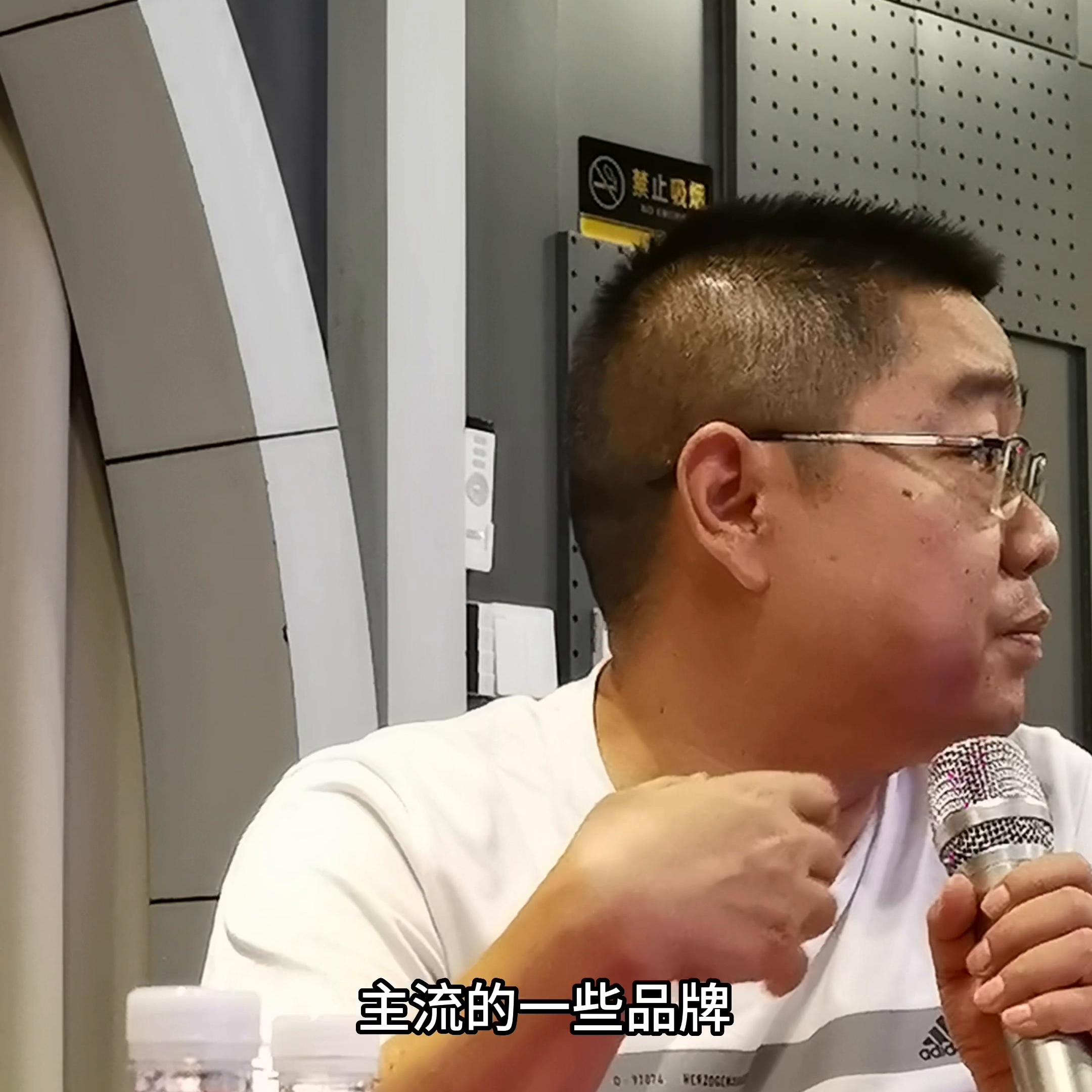 一路同行利他致和走进申远空间设计现场交流实拍@DOU+小助手