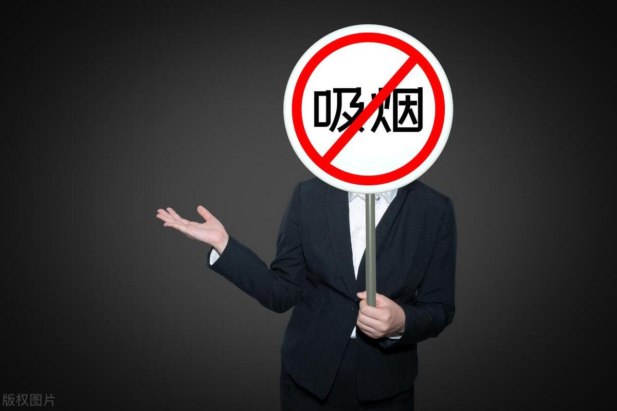 小学世界无烟日主题教育活动方案,无烟日活动方案