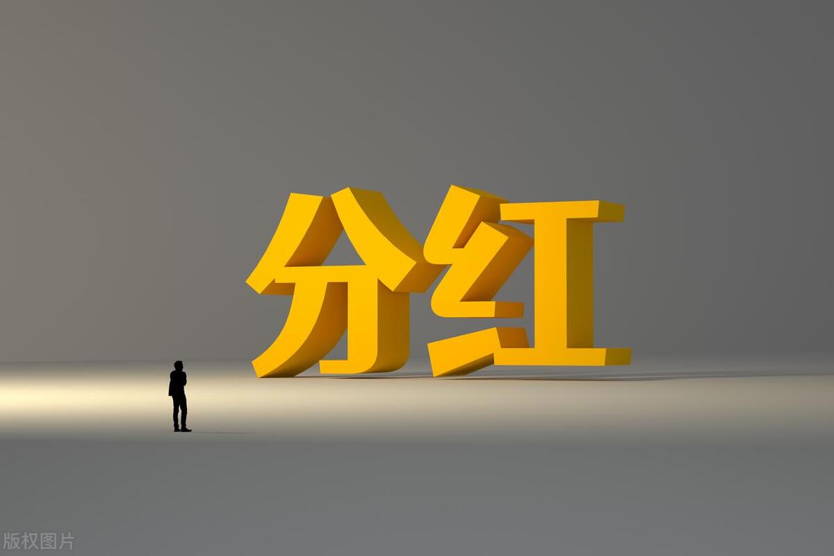 公转私2021年新政策,2022年公转私该怎么转