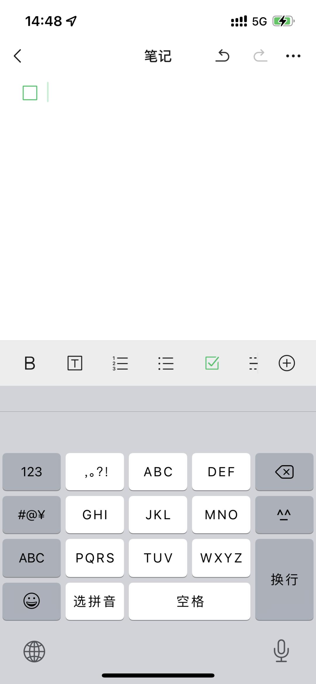 微信置顶聊天有哪些,微信有哪些置顶的应用