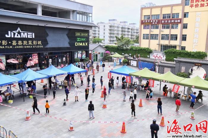 海口核酸检测工作后续,海口第七次全域核酸筛查