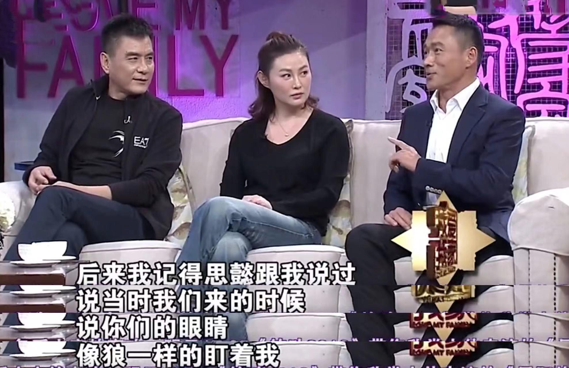 王思懿与丁海峰,王思懿和丁海峰是情侣吗