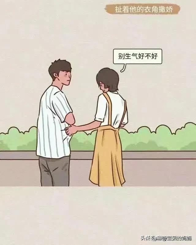 女生的哪些小动作，令男人毫无抵抗力？