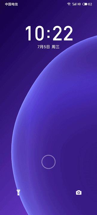 魅族20pro晨曦紫放音乐会有震感吗,魅族20pro测评发布会