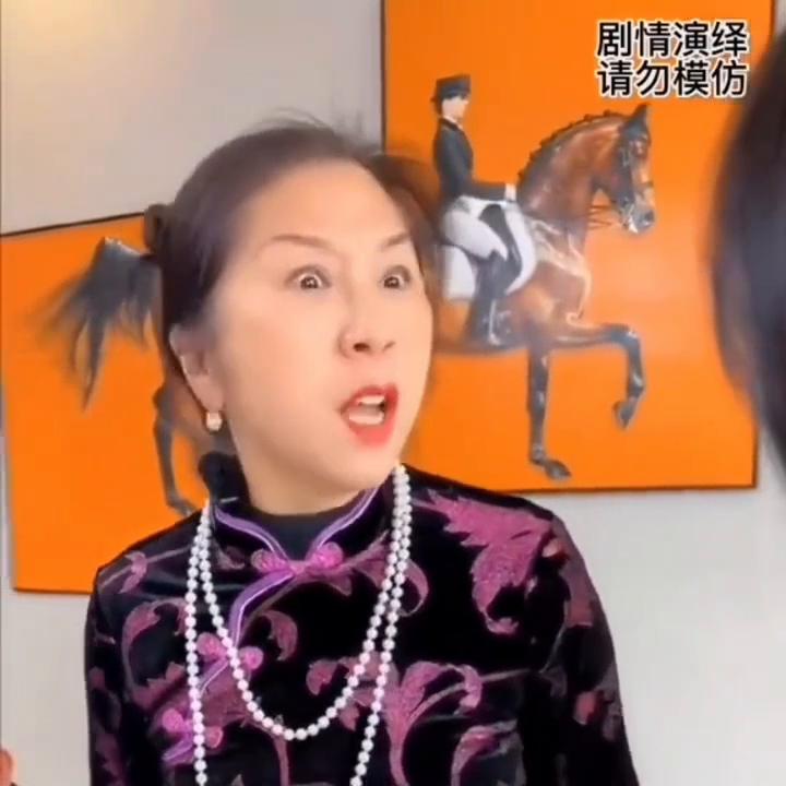 这样的男人不能嫁，这样的家庭更不能嫁#内衣裤洗衣液