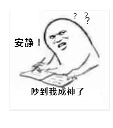 网文小白快速入门,网文小白如何入门