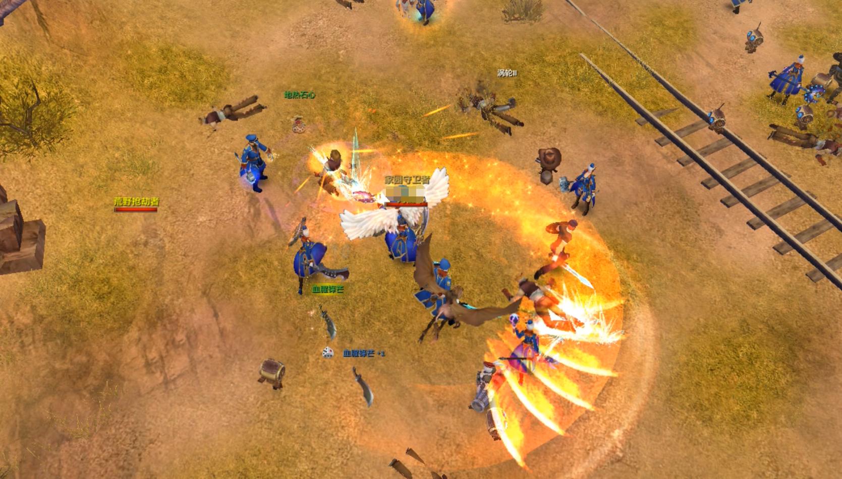 零纪元全集,0纪元