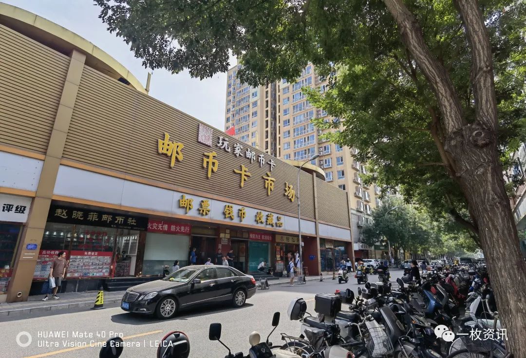 秋高气爽的北京城游人如织,秋高气爽北京骑行