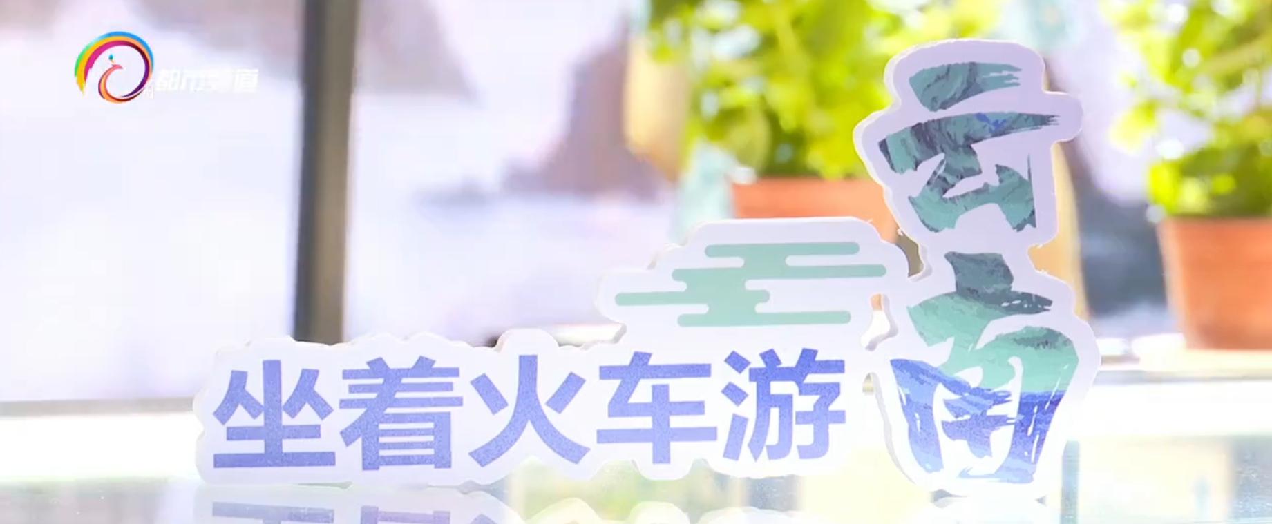 丽江至西双版纳的绿皮火车,丽江到西双版纳的行程