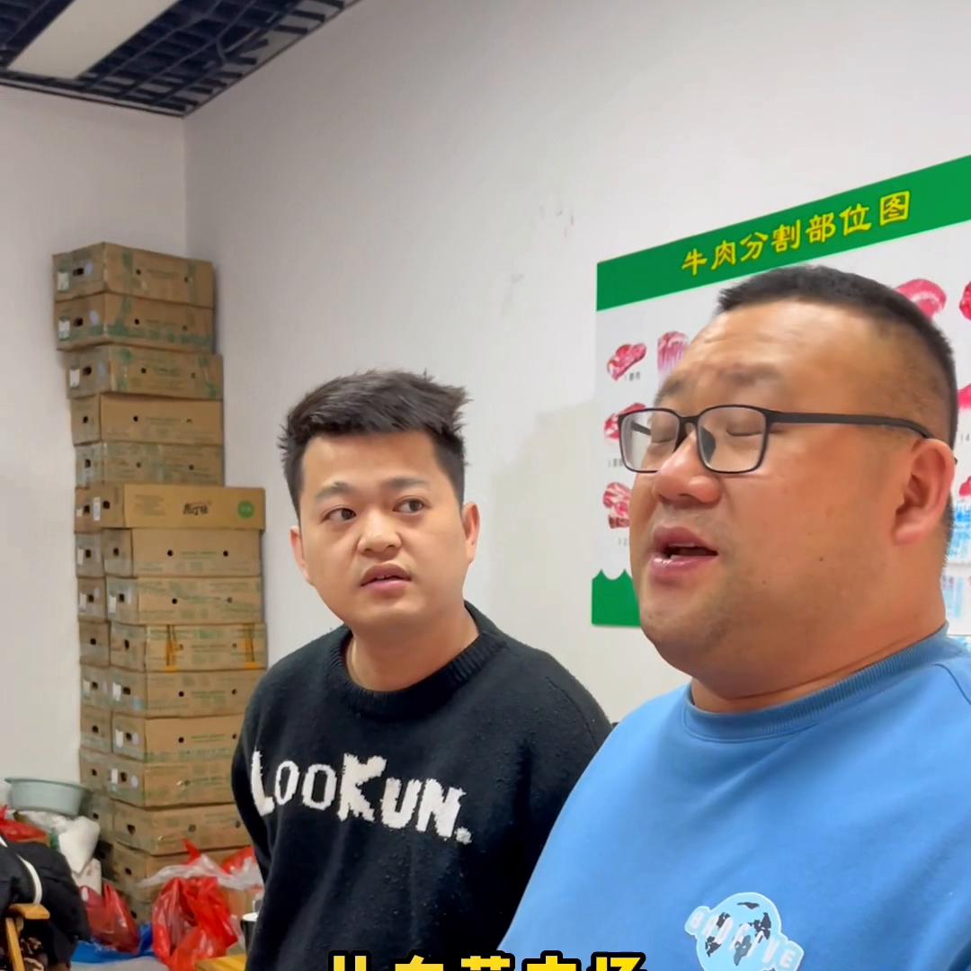 羊肉批发赚钱吗,羊肉批发市场前景