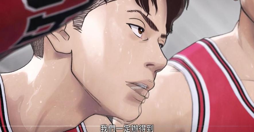 灌篮高手票房怎么样了,灌篮高手电影票房排名