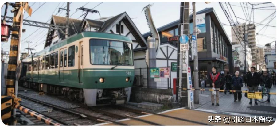 经验分享机动车托运信息,去日本行李申报单