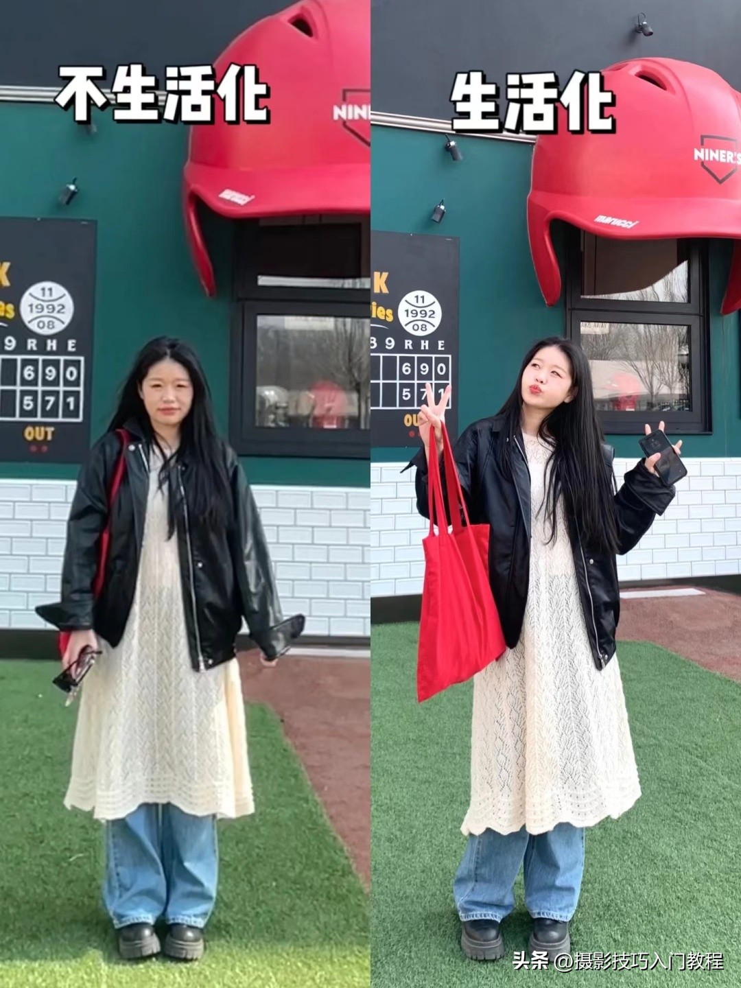 摄影后期如何换天拍照好看,错位摄影人像拍摄技巧