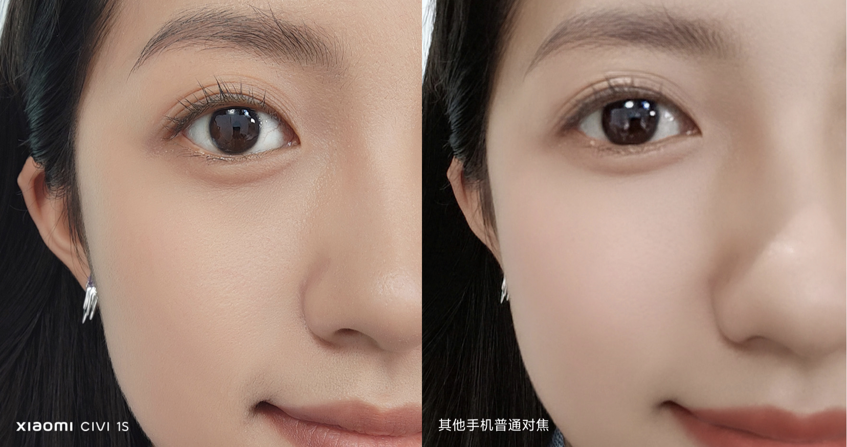 小米civi1s升级系统后信号差,小米civi1s什么时候发布的