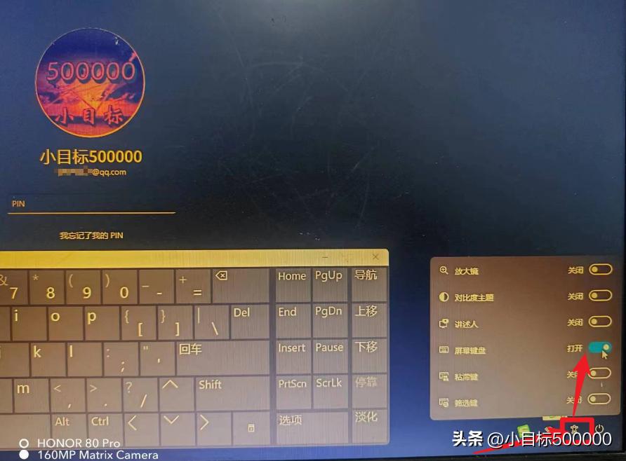 笔记本电脑键盘无法输入什么原因,键盘插上电脑能亮灯但是无法打字