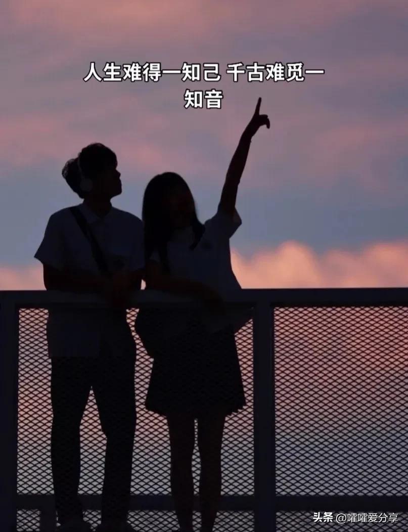 红颜知己和婚外情人有什么区别,情人小三红颜知己恋人有什么区分