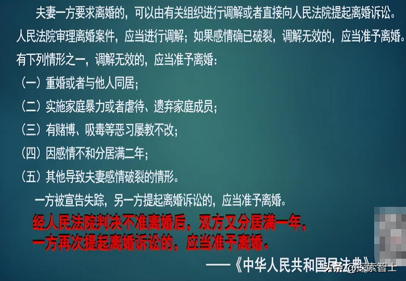 女子借闺蜜丈夫假结婚,借闺蜜老公结婚案是真的吗