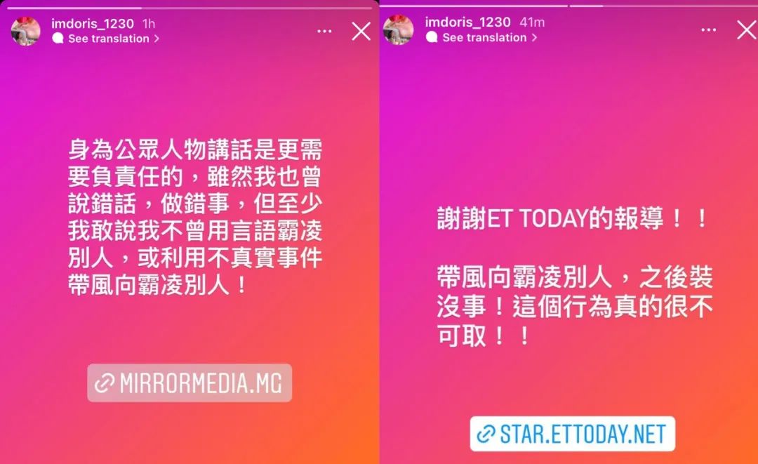 一文一武完全不同的连家兄弟,难逃比较的豪门妯娌