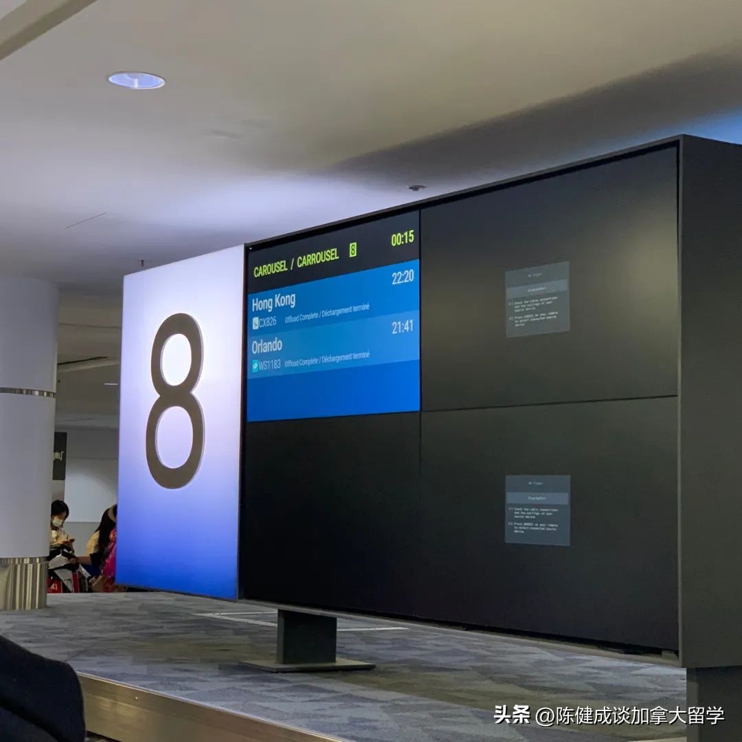 入境加拿大航班,八月入境加拿大