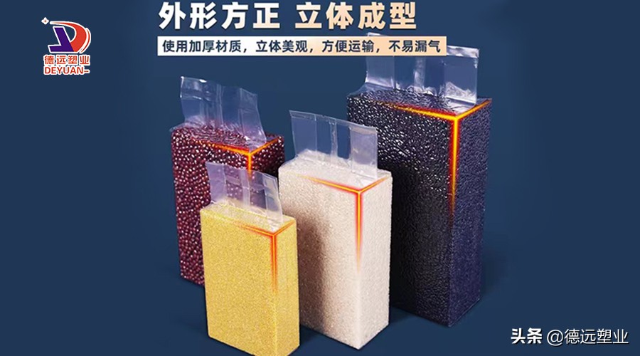 大米包装袋怎么设计,大米包装袋如何定做图案