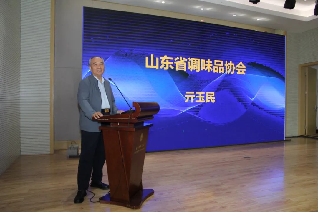 民以食为天食以安为先食品质量安全培训山东乐陵举办