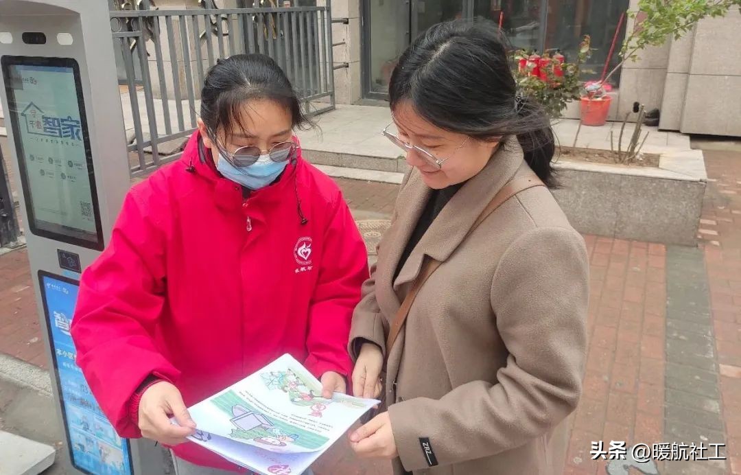 村居树文明新风倡导文明祭祀,倡导文明祭祀培育文明新风