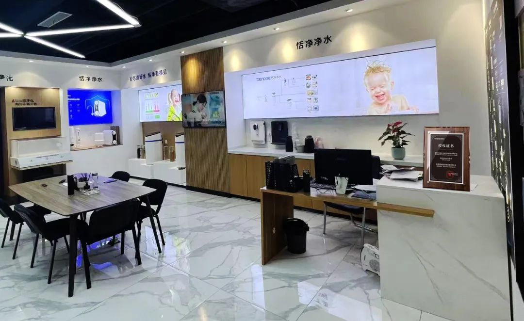 恬净净水器的优点和缺点,恬净净水器